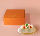 Cassata Box (Traditional Sicilian cake)